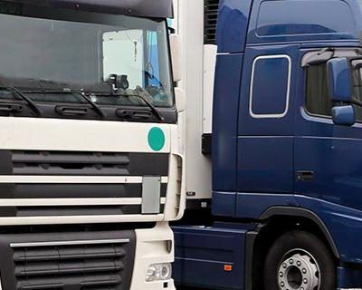 ICC Shipping Dangerous Goods by Ground: General Awareness (CA)