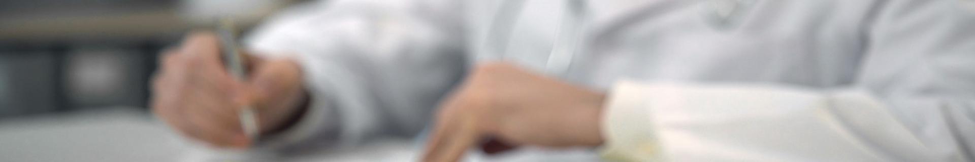 Industrial Ergonomics (UL)