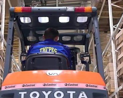 Forklift/Powered Industrial Truck Safety (MARCOM)